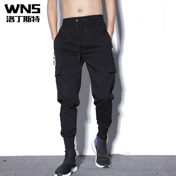 Summer fashion brand loose tying work pants for men versatile trendy casual pants for men's functional handsome little feet harem pants
Summer fashion brand loose tying work pants for men versatile trendy casual pants for men's functional handsome little feet harem pants