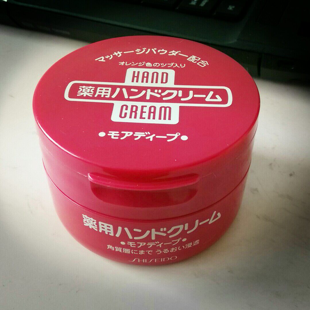 日本代购 资生堂护手霜美白滋润保湿 美润 尿素护手霜红罐 100g
