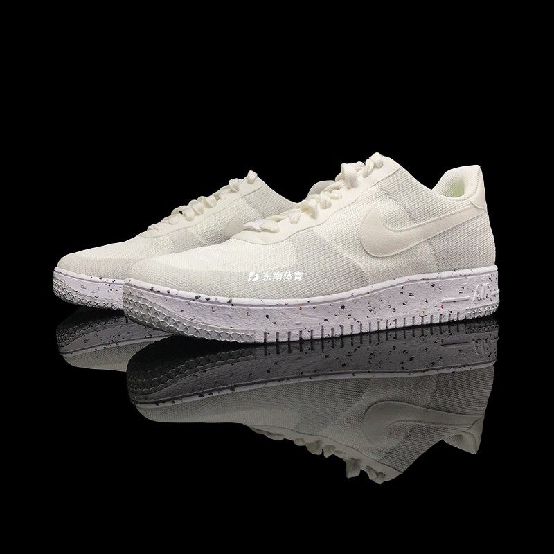 耐克nikeairforce1af1男子空军一号休闲板鞋dh7561da8478