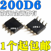 New Original 200D6 NCP1200D60R2G NCP1200D60 Chip IC SOP8 Bond 8 Pin