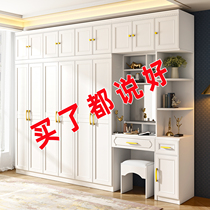 Modern minimalist wardrobe Household bedroom storage cabinet rental room small apartment with dresser white wooden wardrobe