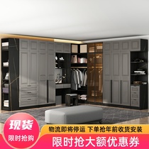 L-shaped corner combination wardrobe Nordic simple modern household bedroom cabinet solid wooden cloakroom storage wardrobe