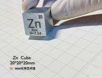 20mm Zinc Cube Chemical Elements Physical Cube 20mm Metal Zinc Cycle Phenotype Block