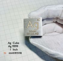 Wire drawing version Ag Real beat fit box silver cubic silver Tetris town paper desk handicraft One inch side length