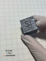 Gold Phase Version Si Real Shot Distribution Box Silicon Cubic Silicon Block Town Paper Desk Handicraft An Inch Side Length