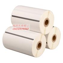 80X50 Thermal Label Paper Black Mark Barcode Paper Each 75 * 40 3-inch portable printer private