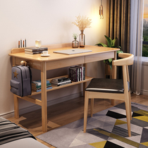 Nordic solid wood desk home simple computer desk simple modern study desk small apartment bedroom writing desk