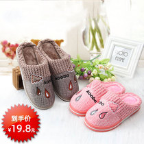 2022 Cotton Slippers Women Winter Non-slip Bedroom Home Interior Warm Cute Couple Slippers Men Thick Sole