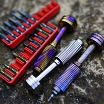 CMG EDC titanium alloy Palm screwdriver screwdriver screwdriver screwdriver screwdriver screwdriver screwdriver high quality folding knife disassembly tool
