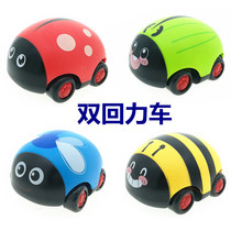 Douyin explosion cross-border seven-star ladybug insect double-back Bee Beetle toy car infant educational toy
