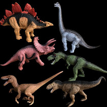 Hollow dinosaur model Stegosaurus Triceratops plastic simulation animal Tyrannosaurus Rex boy gift ornaments childrens toys