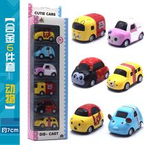 Children cartoon animal car q cute alloy return car model mini alloy car toy gift