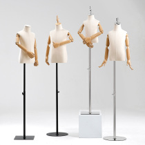 Clothing store childrens cloth model props plastic hand half-body window display full-body childrens clothing childrens model stand