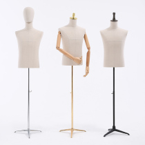 Male model props full body clothing window display stand mens clothing store half-length suit suit suit body model stand