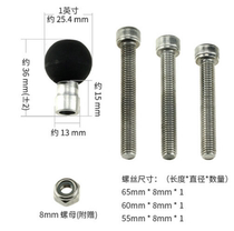 Mobile phone bracket accessories Daquan U-shaped ball head crooked mouth flat head handle oil pump penetration thick thin tube clamp