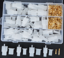 2 8 Automotive Plastic Rubber Shell Connector 2346 Core Connection Male and Female Plug Terminal Plug-in