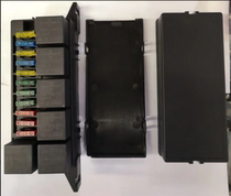 Car fuse box assembly relay box engine compartment fresh-keeping box assembly multi-way fuse box for car