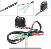 56MM car and marine yacht fine-tuning and tilt lift switch assembly