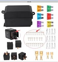24V car modification 6-way relay fuse box 24V car relay fuse box