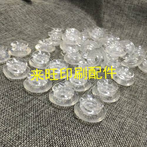 Printing machine accessories Offset printing machine Anti-double suction nozzle North suction nozzle Heidelberg suction nozzle Japan suction nozzle