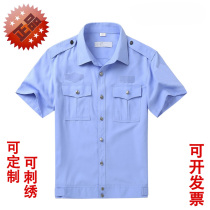 Genuine summer duty short-sleeved shirt male security property working spring and autumn uniform female uniform shirt for traffic detection