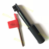 enuo inverted pull chen tou dao M10-1810 M12-2013 M16-2617 M20-3321 M24-4025