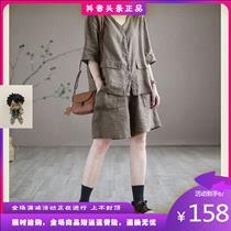 Baiya Gold Department Store Literary Vintage Cotton and Linen Set Loose Size Slim Casual Shirt Shorts Two-piece Set