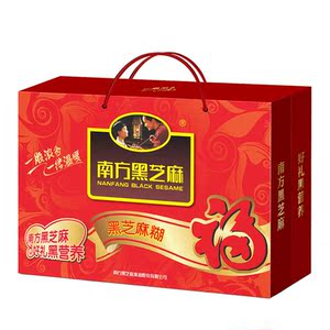 南方黑芝麻糊720g礼盒装冲饮营养早餐五谷杂粮核桃黑芝麻糊小袋装