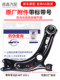 Lingdu Tiguan L Tuan에 적응 New Passat Matten B8 Octavia Golf 7 Tuyue Triangle Arm Hem Lingdu Tiguan L Tuan에 적응 New Passat Matten B8 Octavia Golf 7 Tuyue Triangle Arm Hem