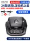 폭스 바겐 Tuang Yuetuguan L330 Longteng 버전 Longyao 버전 엔진 어퍼 가드 플레이트 상단 커버 쉴드 배플에 적응 폭스 바겐 Tuang Yuetuguan L330 Longteng 버전 Longyao 버전 엔진 어퍼 가드 플레이트 상단 커버 쉴드 배플에 적응