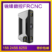 Industrial grade laser 3D scanner Zhixen 3D scanner 3D laser scanner