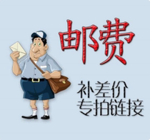 you fei bu cha price