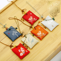 Chinese style silk embroidered square small sachets creative hanging bag pendant Zen mobile phone key bag pendant