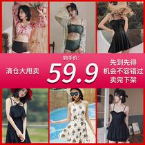 (Clearance one piece 59 9)Swimsuit womens one-piece skirt conservative swimsuit thin belly sexy plus size swimsuit