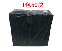 Car car wash sponge square black imported Tetris carwash sponge block ripping without cramps sponge