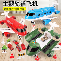 Airplane childrens toy puzzle multi-functional fire police car large fall-resistant 5 baby 3-4-6 years old boy