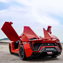1:24 Lyken sports car alloy car model simulation sound and light pull back car model ornaments childrens toys boy gift