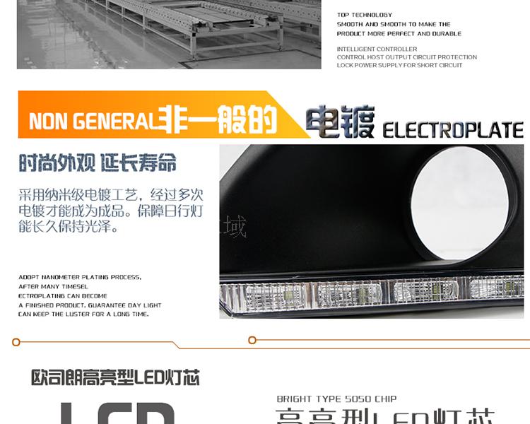 лампа World Shuai 13 14 15 16 CS35 LED лампа World Shuai 13 14 15 16 CS35 LED
