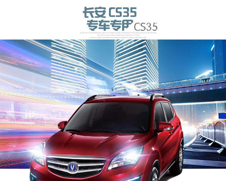 лампа World Shuai 13 14 15 16 CS35 LED лампа World Shuai 13 14 15 16 CS35 LED