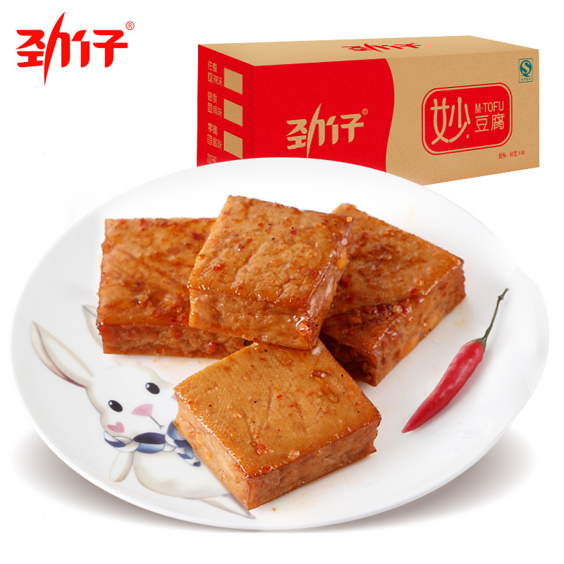 劲仔豆干妙豆腐80gX40袋零食大礼包组合整箱湖南特产香辣小吃产品展示图3