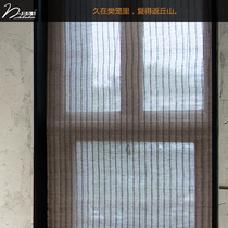 Mubuka new Chinese Linen straw curtain Japanese curtain bamboo silk partition curtain living room screen curtain rolling custom