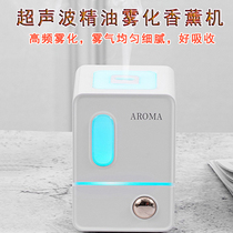 Mia Aroma Lavender Humidifiers Home Bedrooms Essential Oils Incense Light Indoor Atomizer Usb Small Humidifiers