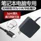 Xiaomi Huawei 노트북 흰색 휴대용 충전기 65W100WTYPE-C PD 빠른 충전에 적합합니다. Xiaomi Huawei 노트북 흰색 휴대용 충전기 65W100WTYPE-C PD 빠른 충전에 적합합니다.