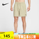 Nike Nike Shorts 남자 25 여름 여름 새로운 스포츠 바지 달리기 훈련 빠른 건조 통기성 작물 바지 DV9858-251 Nike Nike Shorts 남자 25 여름 여름 새로운 스포츠 바지 달리기 훈련 빠른 건조 통기성 작물 바지 DV9858-251