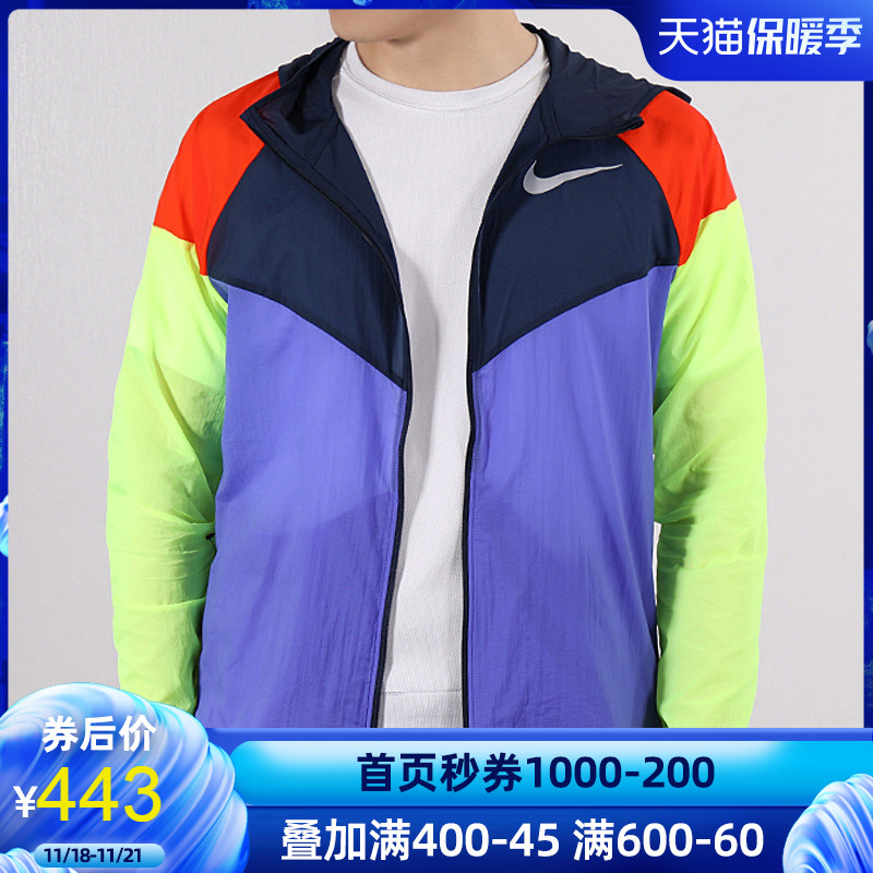 summer jacket mens 2019