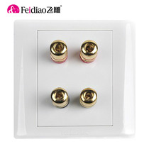 Feidiao switch switch panel Feidiao switch socket A3-86 four-digit surround three-dimensional speaker socket J
