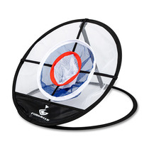 FunGreen three-layer portable foldable golf cutter practice network