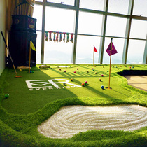 Customized indoor family office mini golf practice sanding rod Guoling artificial lawn construction nationwide