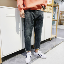 2020 spring new mens denim pants Korean slim cut hole trend student casual denim pants
