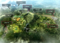Guizhou Daozhi County Gelao Tourism Ecological Resort Concept Planning and Design Plan Gelao Cultural Tourism